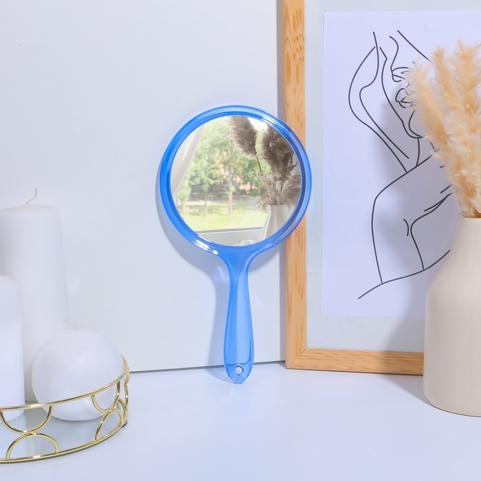 Зеркало с ручкой, двустороннее, с увеличением, d зеркальной поверхности 12,5 см, цвет синий Зеркало с ручкой, двустороннее, с увеличением, d зеркальной поверхности 12,5 см, цвет синий