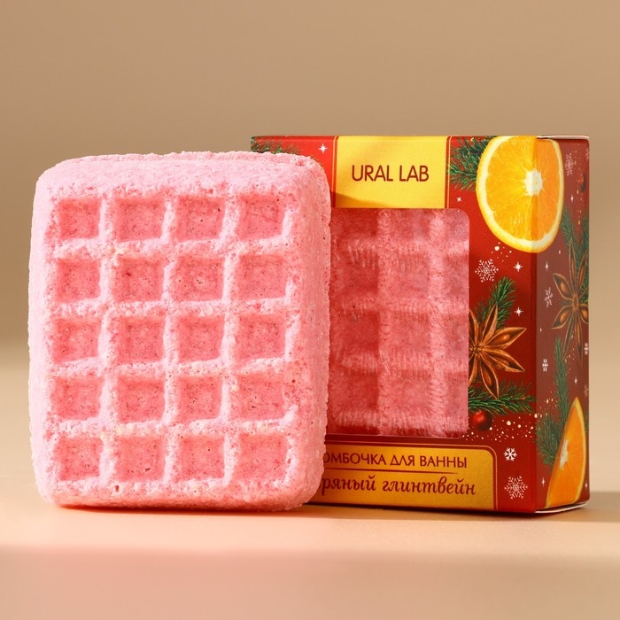 Бомбочка для ванны, 140 гр, аромат пряного глинтвейна, Новый Год Бомбочка для ванны, 140 гр, аромат пряного глинтвейна, Новый Год