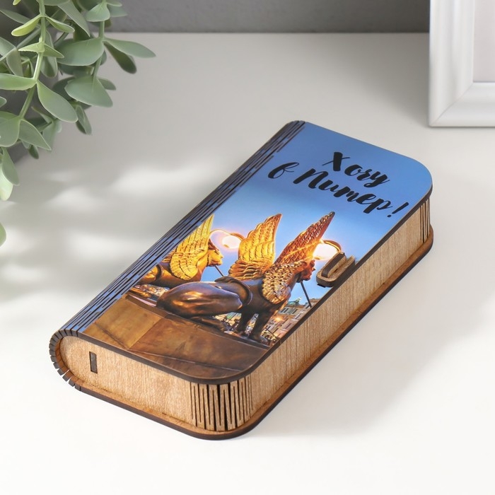 Шкатулка  Шкатулка "Львы" 17х8,5х3,5 см