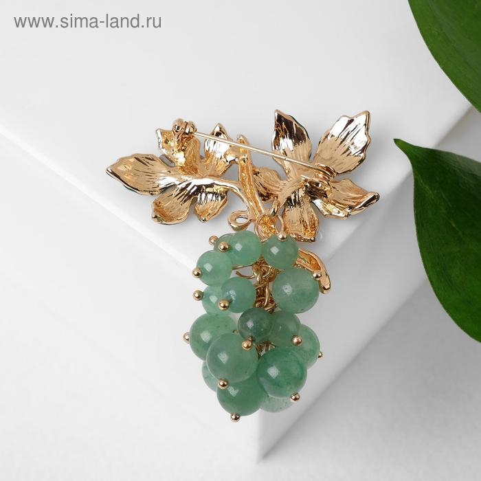 Брошь «Нефрит» виноград, зелёный в золоте Брошь «Нефрит» виноград, зелёный в золоте