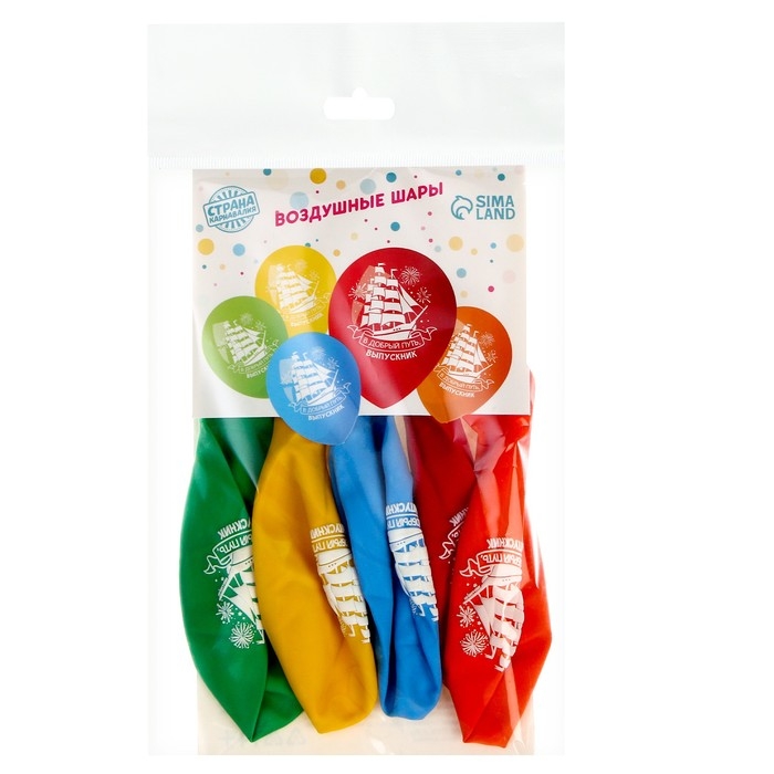 Воздушный шар латексный 12" &laquo;В добрый путь, выпускник!&raquo;, 5 шт., МИКС