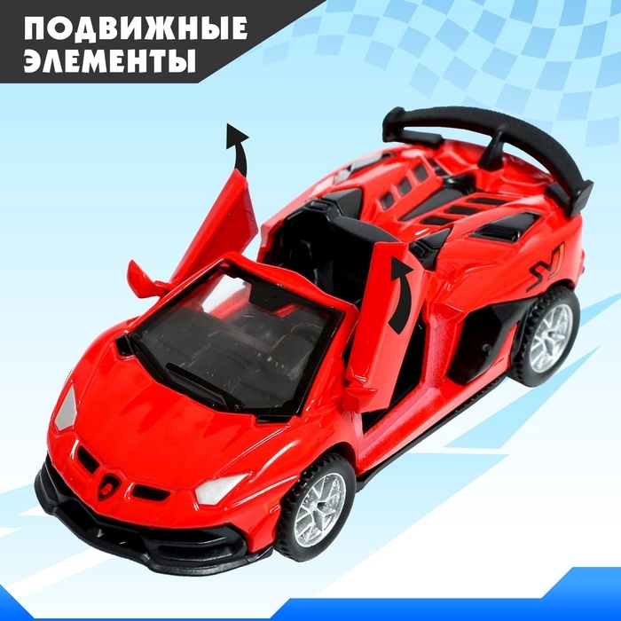 Машина металлическая «Купе», инерция, открываются двери, МИКС Машина металлическая «Купе», инерция, открываются двери, МИКС