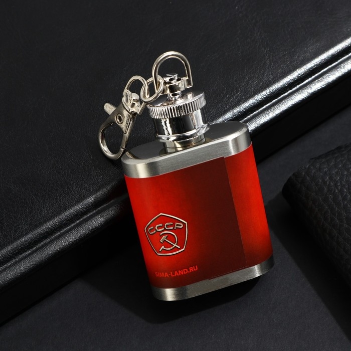 Фляжка «Выпьем», 30 мл Фляжка «Выпьем», 30 мл
