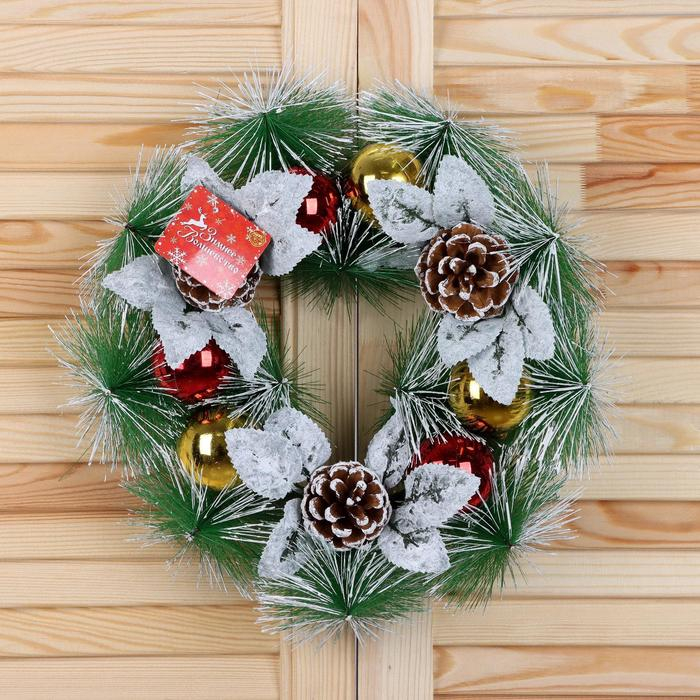 Венок новогодний d-27 см  Венок новогодний d-27 см "Шишки и листики в инее"