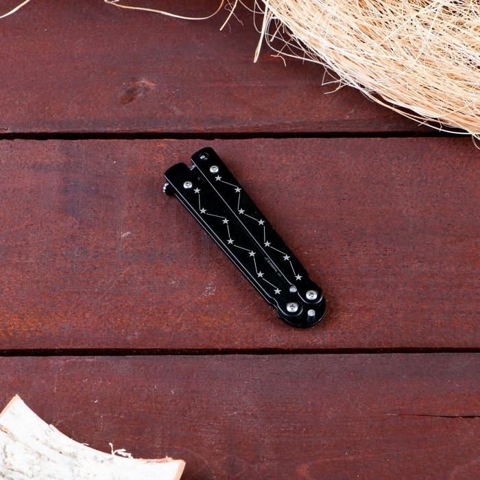 Нож-бабочка Нож-бабочка "Созвездие" 15,7см, клинок 69мм/1мм