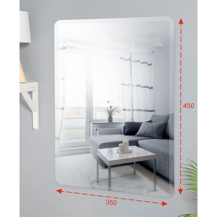 Зеркало настенное прямоугольное, с фацетом и закругленными углами, 35 х 45 см Зеркало настенное прямоугольное, с фацетом и закругленными углами, 35 х 45 см