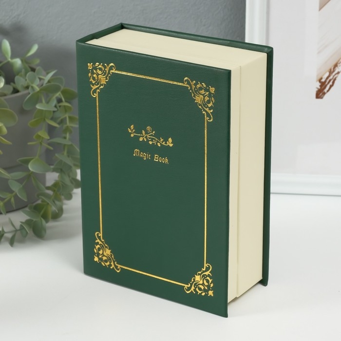 Шкатулка кожзам для украшений Шкатулка кожзам для украшений "Магическая книга" тёмно-зелёная 15,5х21,5х7 см