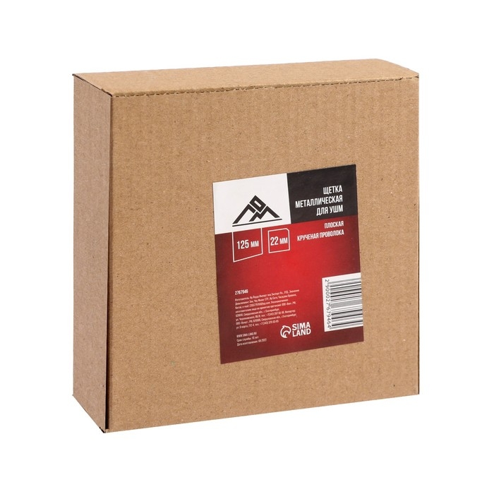 Щетка металлическая для УШМ ЛОМ, крученая проволока, плоская, посадка 22 мм, 125 мм Щетка металлическая для УШМ ЛОМ, крученая проволока, плоская, посадка 22 мм, 125 мм