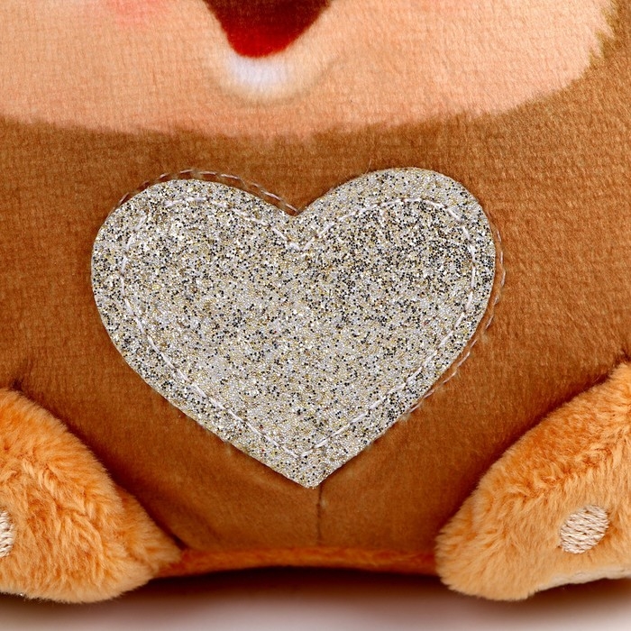 Мягкая игрушка «Медведь», 15 см Мягкая игрушка «Медведь», 15 см