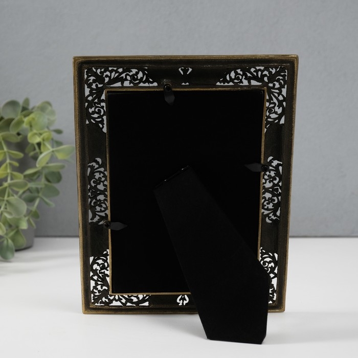 Фоторамка металл, стекло 10х15 см  Фоторамка металл, стекло 10х15 см "Кипарис с узорами" эмаль 1,5х14,8х20 см