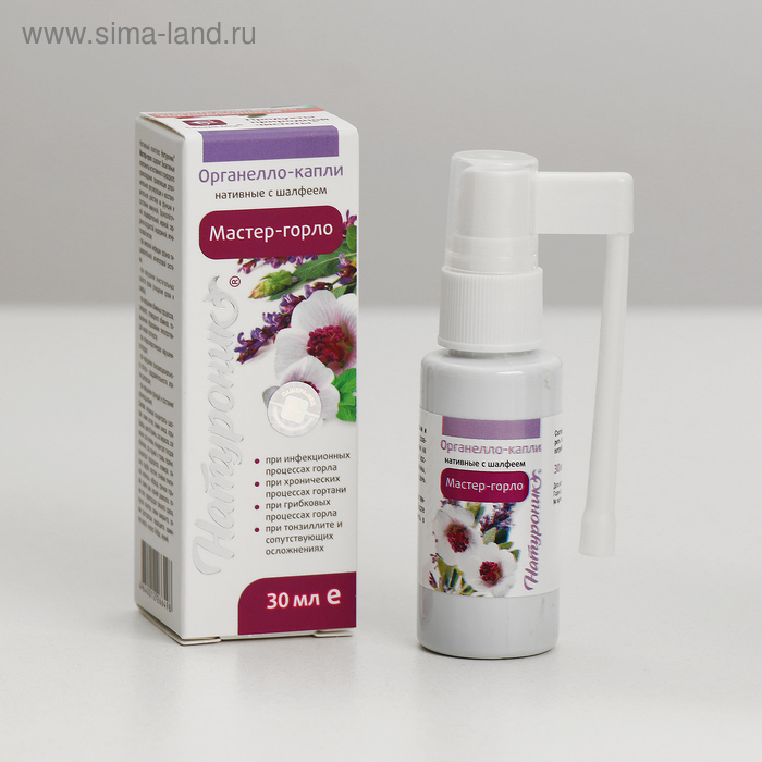 Натуроник капли «Мастер-горло», 30 мл Натуроник капли «Мастер-горло», 30 мл