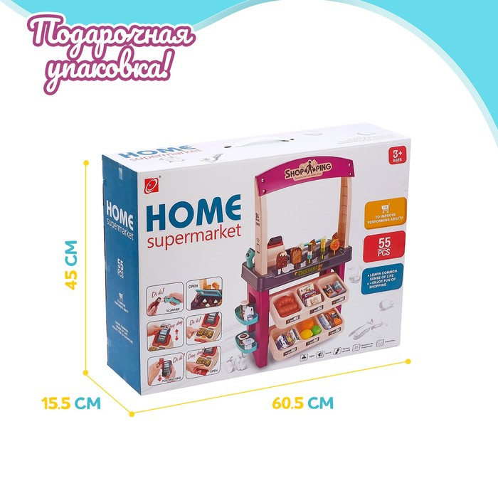 Игровой модуль «Маффин», 55 предметов, со световым и звуковым эффектом, высота 86 см Игровой модуль «Маффин», 55 предметов, со световым и звуковым эффектом, высота 86 см