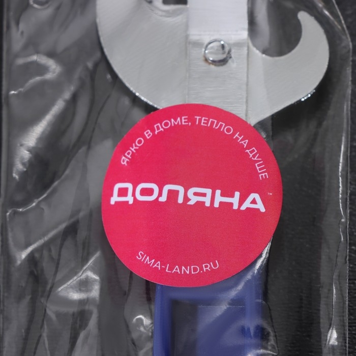 Открывашка Доляна «Помощник», 15,7 см, цвет синий