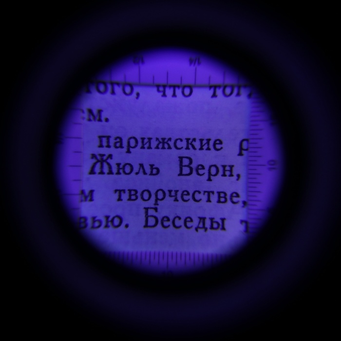 Лупа ювелира, крастность 5, линза 25мм, подсветка