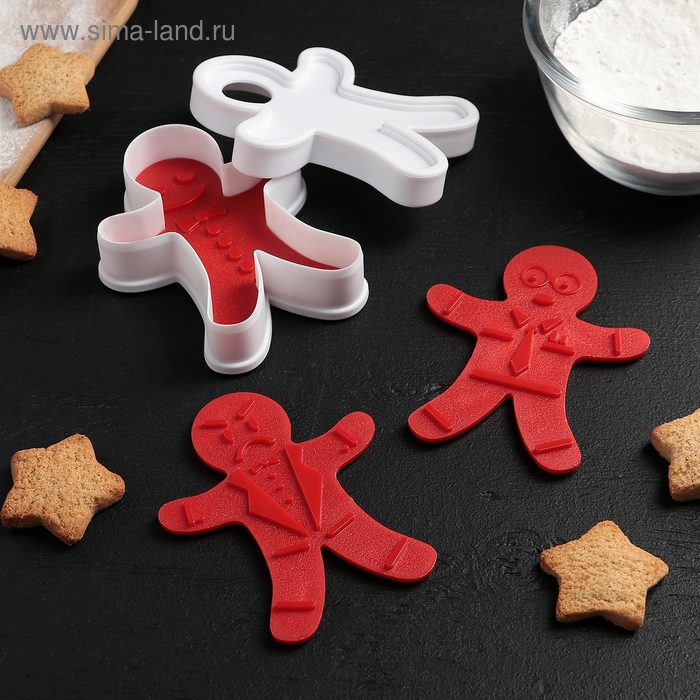 Форма для печенья с 3-мя печатями двухсторонними и прессом Доляна «Пряничный человечек», 13×11×3,5 см, цвет МИКС Форма для печенья с 3-мя печатями двухсторонними и прессом Доляна «Пряничный человечек», 13×11×3,5 см, цвет МИКС