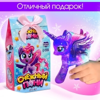 Игрушка-сюрприз «Снежный пони» со светом и наклейками, цвета МИКС