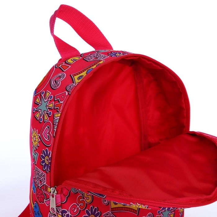 Рюкзак детский на молнии, цвет розовый Рюкзак детский на молнии, цвет розовый