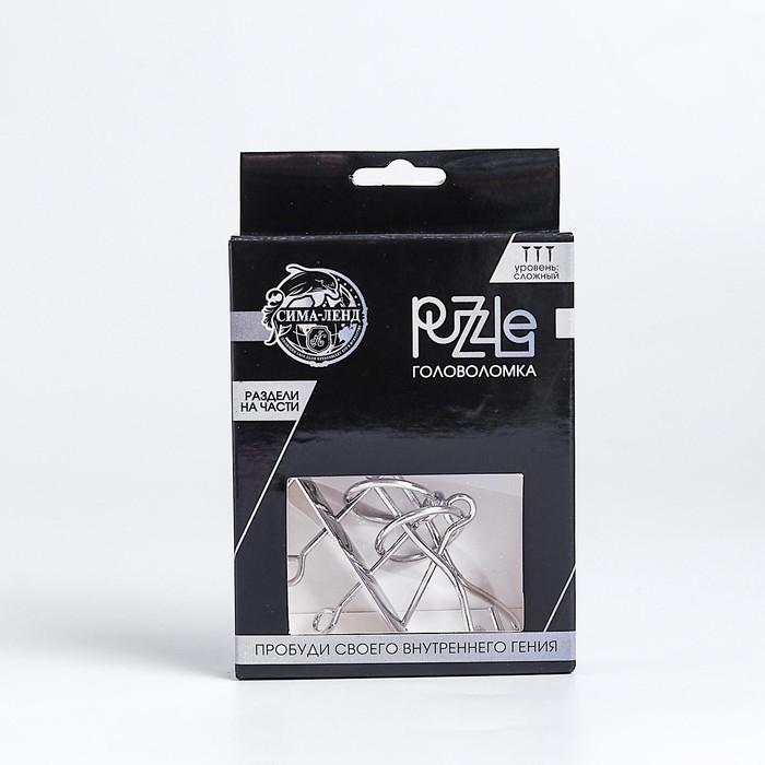 Головоломка Игры разума «Раздели на части» №2 Головоломка Игры разума «Раздели на части» №2