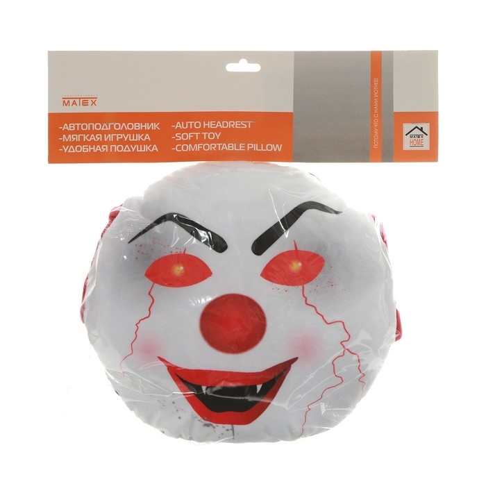 Подушка на подголовник МАТЕХ 18+ LINE, Клоун молнии, 30 х 30 х 10 см, черно-красный Подушка на подголовник МАТЕХ 18+ LINE, Клоун молнии, 30 х 30 х 10 см, черно-красный