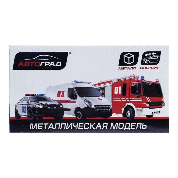 Грузовик металлический «Полиция», инерция, МИКС