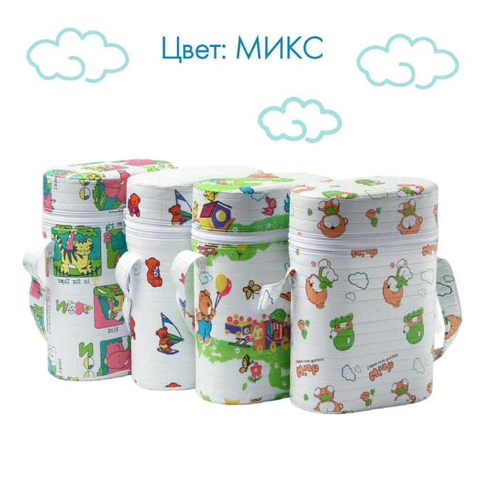 Термосумка - контейнер для классических бутылок (пластик), цвет МИКС Термосумка - контейнер для классических бутылок (пластик), цвет МИКС