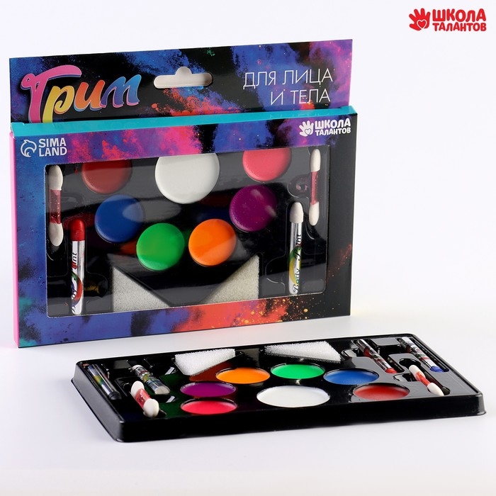 Грим для лица и тела, 7 цветов + 4 карандаша + 2 аппликатора + 2 губки Грим для лица и тела, 7 цветов + 4 карандаша + 2 аппликатора + 2 губки