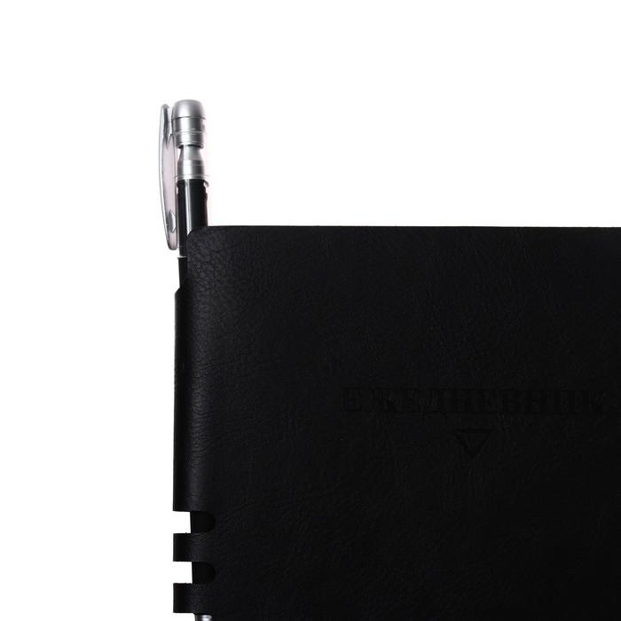 Ежедневник недатированный A5  Ежедневник недатированный A5 "Классика", обложка ПВХ, с ручкой, 140 листов, МИКС