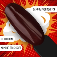 Гель лак для ногтей «RED BOOM», 3-х фазный, 8 мл, LED/UV, цвет (72)