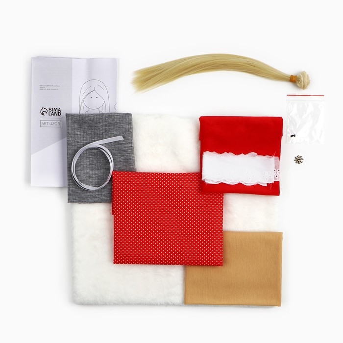 Набор для шитья. Интерьерная кукла «Элен», 30 см Набор для шитья. Интерьерная кукла «Элен», 30 см