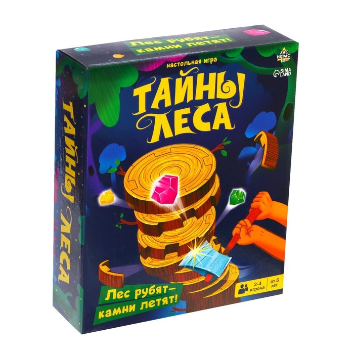Настольная игра «Тайны леса», 2-4 игрока, 5+ Настольная игра «Тайны леса», 2-4 игрока, 5+