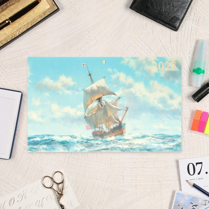 Календарь настенный квартальный Премиум трио Календарь настенный квартальный Премиум трио "Парусник" 2025 год, 34 х 84 см