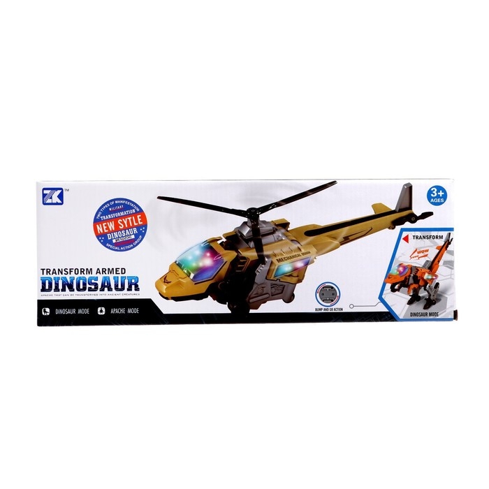 Робот «Вертолёт», трансформируется в динозавра, световые и звуковые эффекты, цвет МИКС