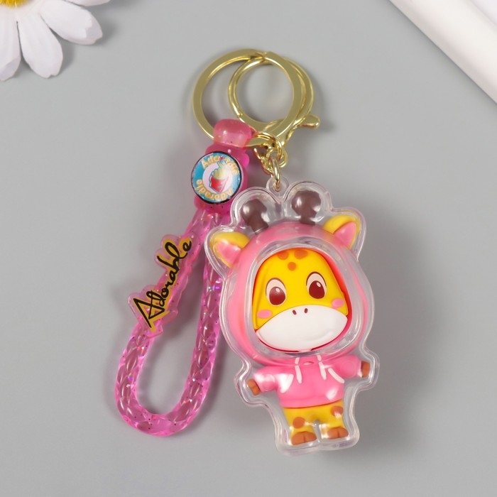 Брелок резина с карабином, ремешком Брелок резина с карабином, ремешком "Жирафик в розовой толстовке" 7х4х3 см