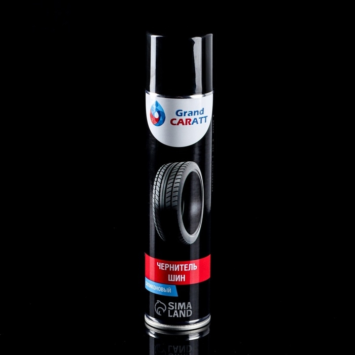 Подарочный набор автохимии Grand Caratt Подарочный набор автохимии Grand Caratt "Сильный духом", 9 предметов