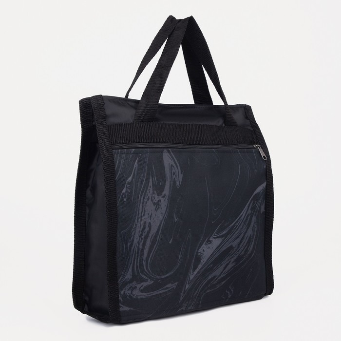 Сумка хозяйственная на молнии, цвет чёрный Сумка хозяйственная на молнии, цвет чёрный