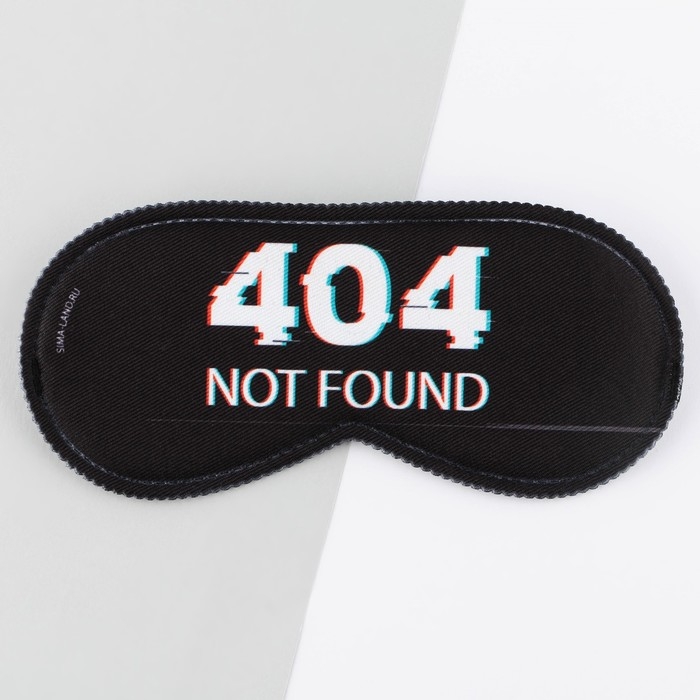 Маска для сна Not found, 19.3 х 9.5 см, цвет чёрный Маска для сна Not found, 19.3 х 9.5 см, цвет чёрный