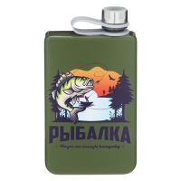 Фляжка для алкоголя "Рыбак", нержавеющая сталь, подарочная, армейская, 270 мл