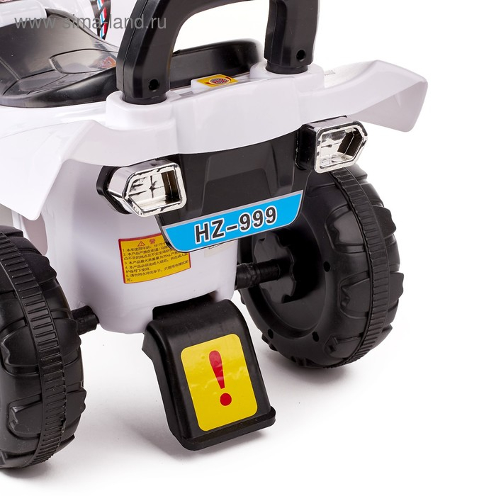 Толокар «Квадрик», цвет белый Толокар «Квадрик», цвет белый