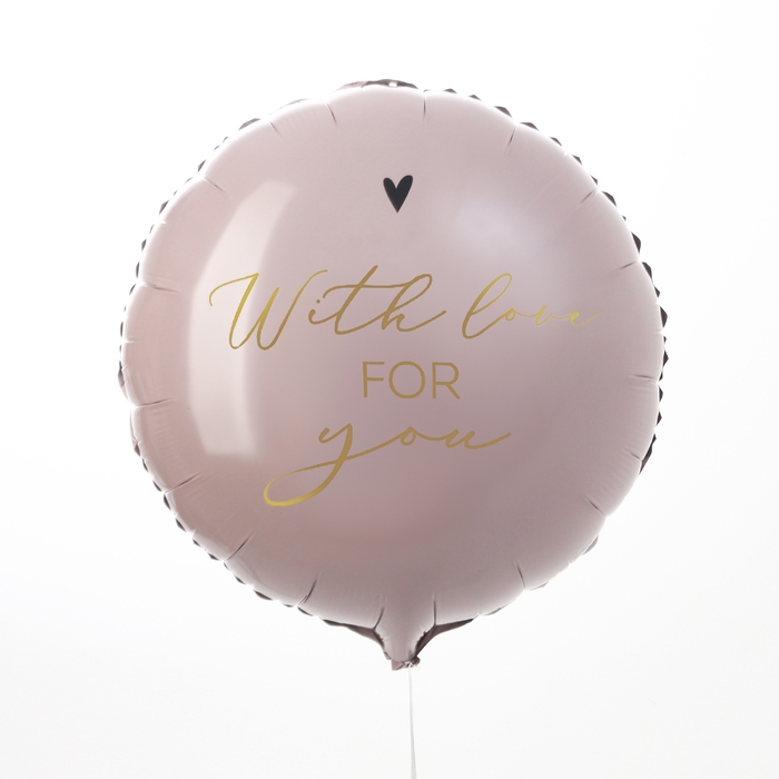 Воздушный шар фольгированный 18" &laquo;With love for you&raquo; круг, набор 50 шт.