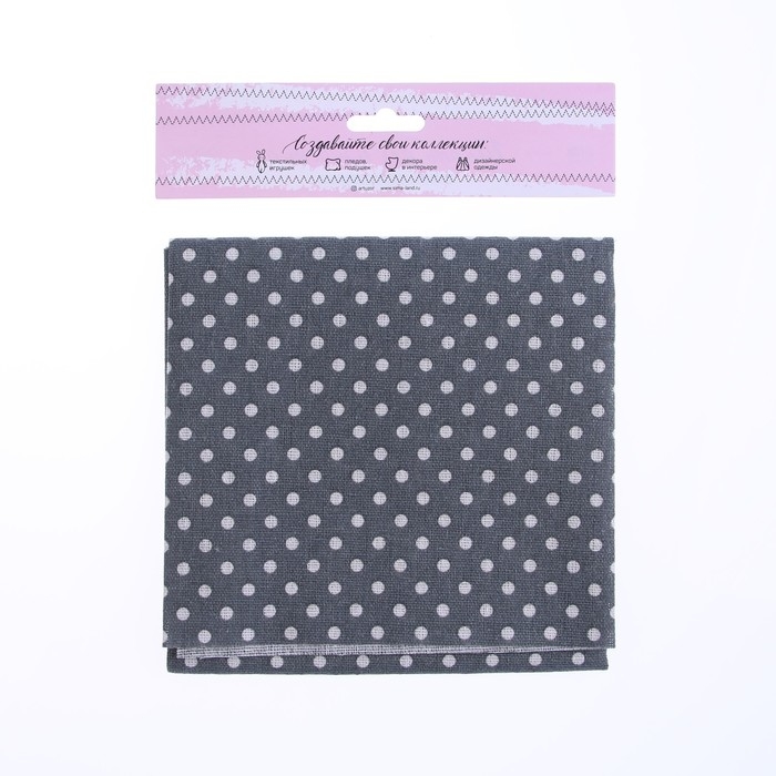 Ткань для пэчворка холща «Истории в горошек», 50 х 50 см