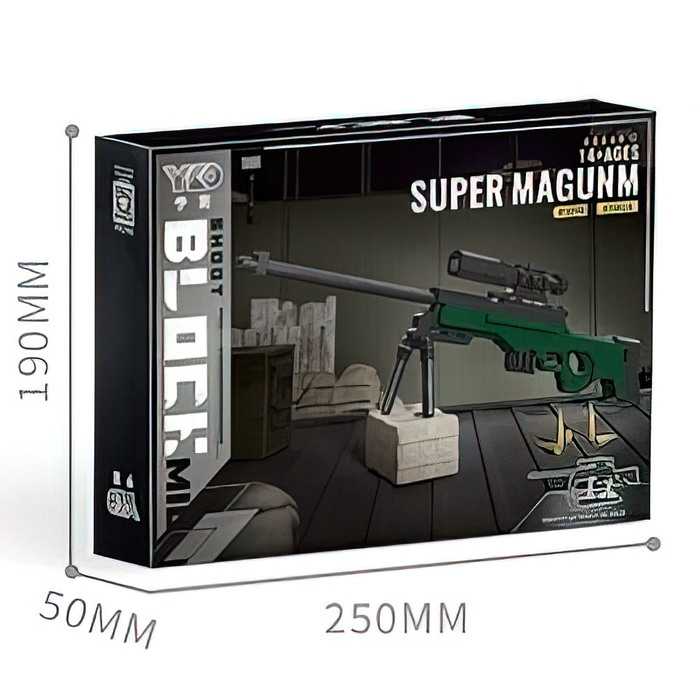 Конструктор-Мини «Оружие. AWP», 971 деталь Конструктор-Мини «Оружие. AWP», 971 деталь