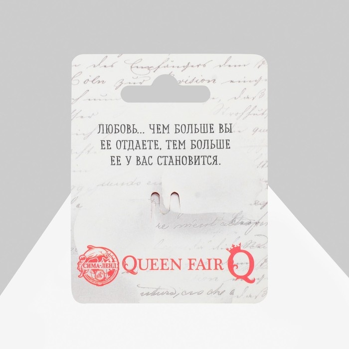 Брошь «Сердечки на веточке», цвет бело-розовый в серебре Брошь «Сердечки на веточке», цвет бело-розовый в серебре