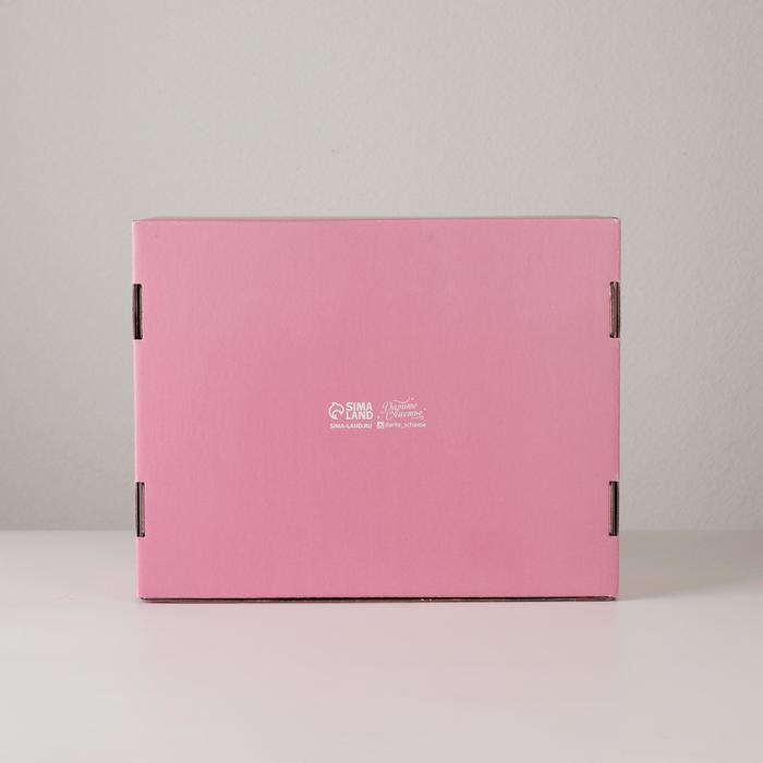 Коробка подарочная новогодняя складная «Розовый новый год», 27 х 21 х 9 см, Новый год