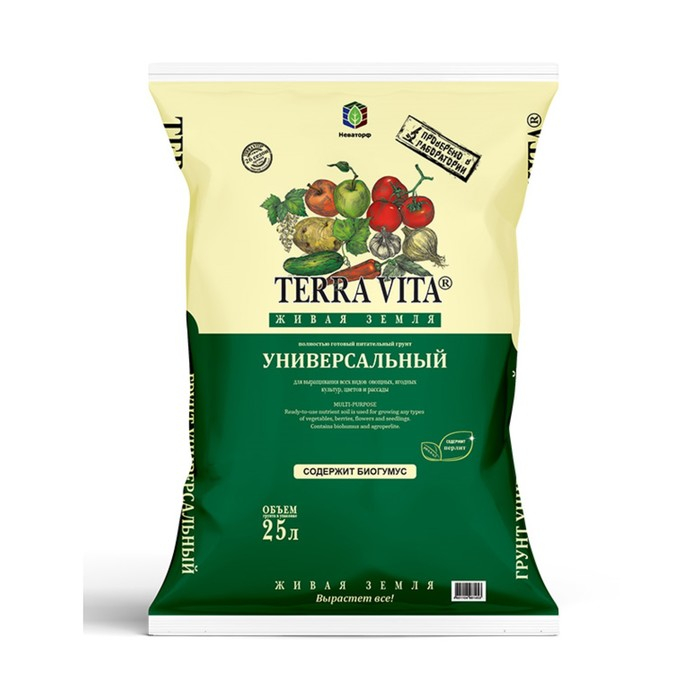 Грунт Живая Земля, универсальный, 25 л Грунт Живая Земля, универсальный, 25 л