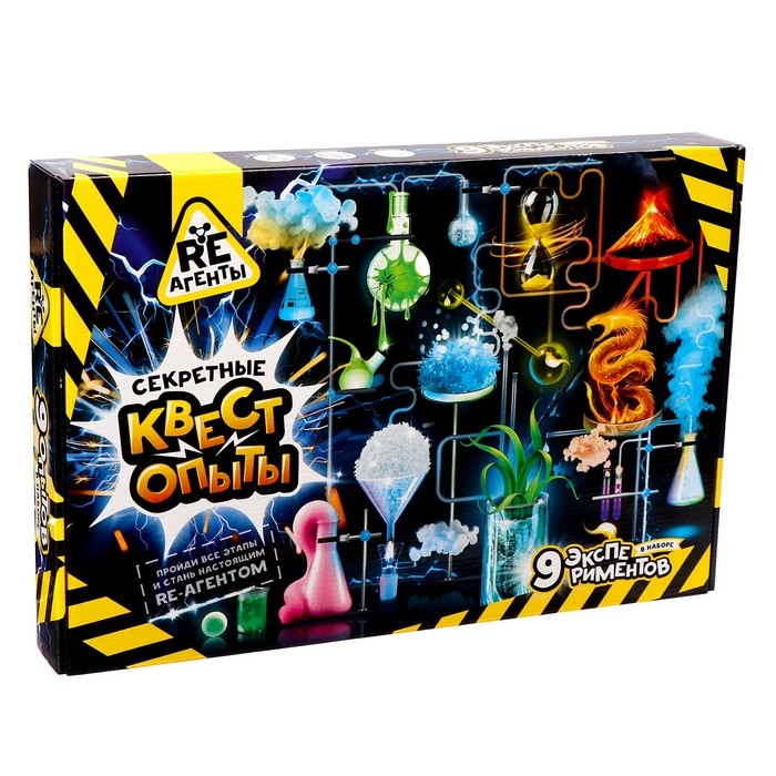 Научно-познавательный набор «Секретная квест-лаборатория» Научно-познавательный набор «Секретная квест-лаборатория»