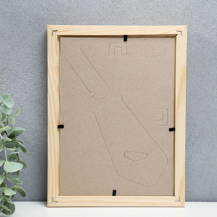 Фоторамка 15х21 см белое дерево № 5 (стекло) Фоторамка 15х21 см белое дерево № 5 (стекло)