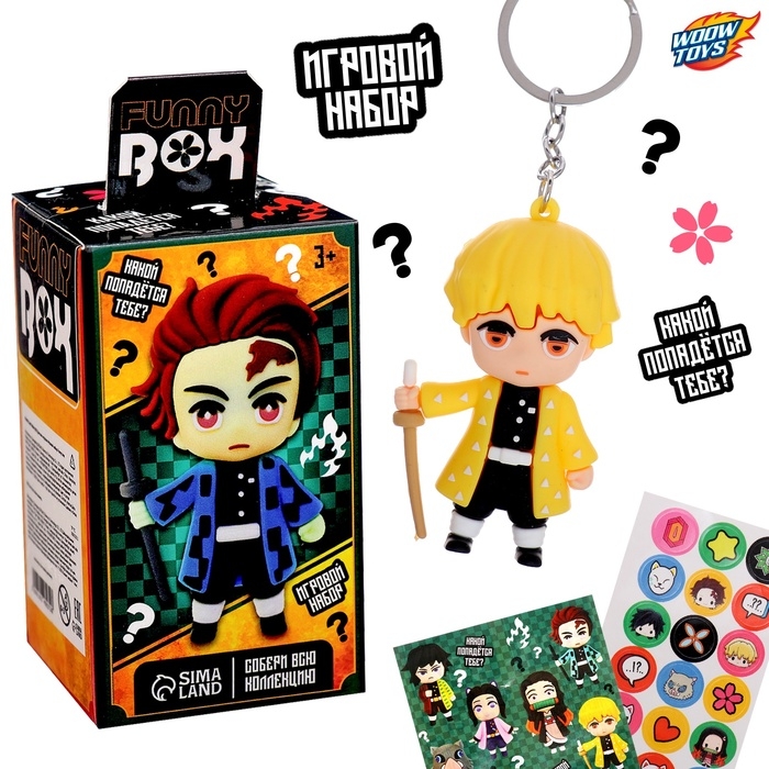 Игровой набор Funny box «Аниме» Игровой набор Funny box «Аниме»