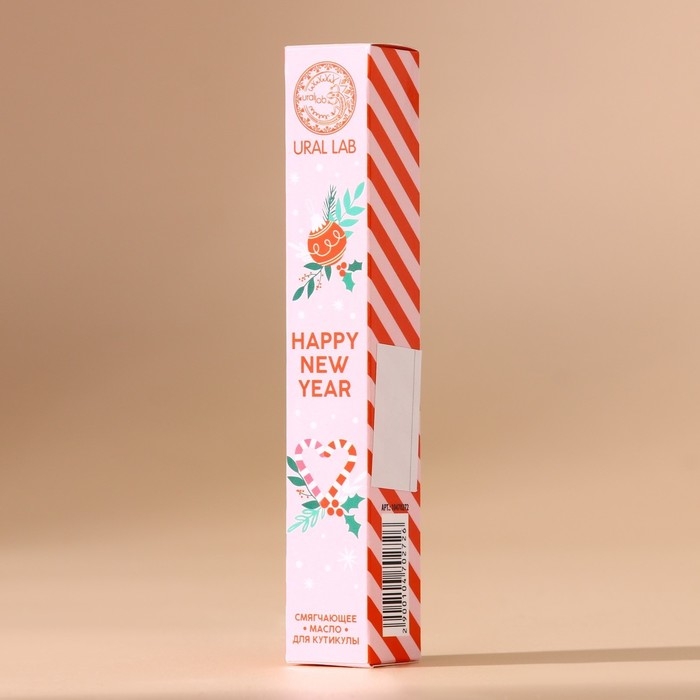 Масло для кутикулы Happy New Year, 2 мл, Новый Год Масло для кутикулы Happy New Year, 2 мл, Новый Год
