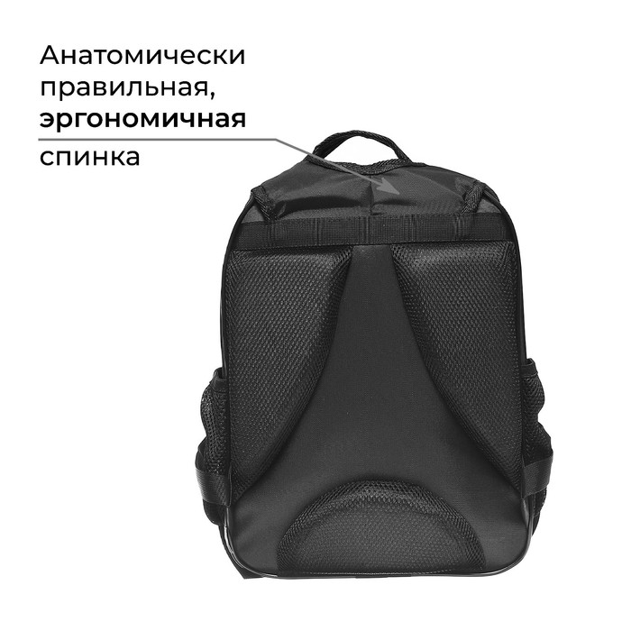 Рюкзак школьный, 37 х 27 х 16 см, эргономичная спинка, Calligrata Б "Кеды"