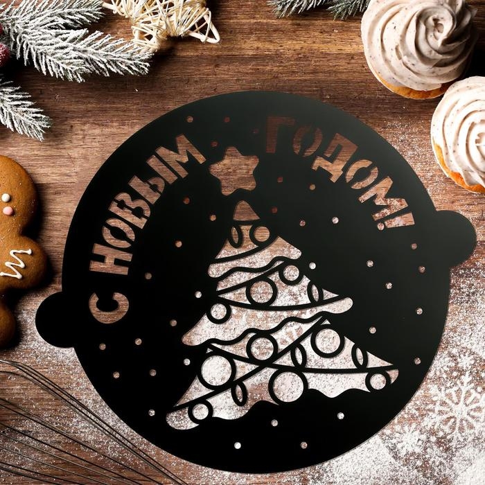 Новый год. Трафарет для выпечки «Елочка со звездой», 30 × 35 см Новый год. Трафарет для выпечки «Елочка со звездой», 30 × 35 см